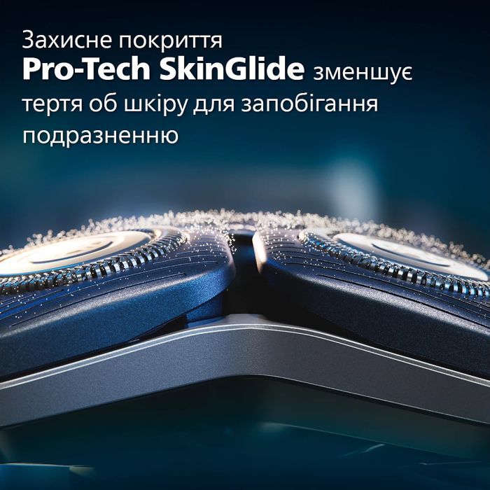 Електробритва Philips S7886/55 зображення 8