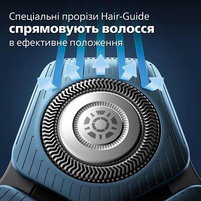 Електробритва Philips S7886/55 зображення 9