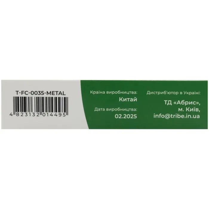 Набор туристической посуды Tribe Multi Set сталевий (T-FC-0035-metal) изображение 5