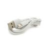 Зарядное устройство BOROFONE 2xUSB + cable USB to Lightning 2.4A 1.0m white (BA37ALW) изображение 3