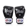 Боксерские перчатки Fairtex BGV1 Black 16 унцій (бинти в комплекті) (BGV1_16oz_Black) изображение 3