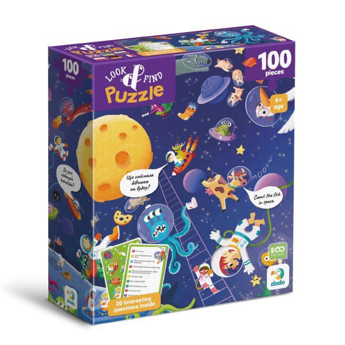 Пазл DoDo Ищи и находи Безумный космос, 100 элементов (300668)