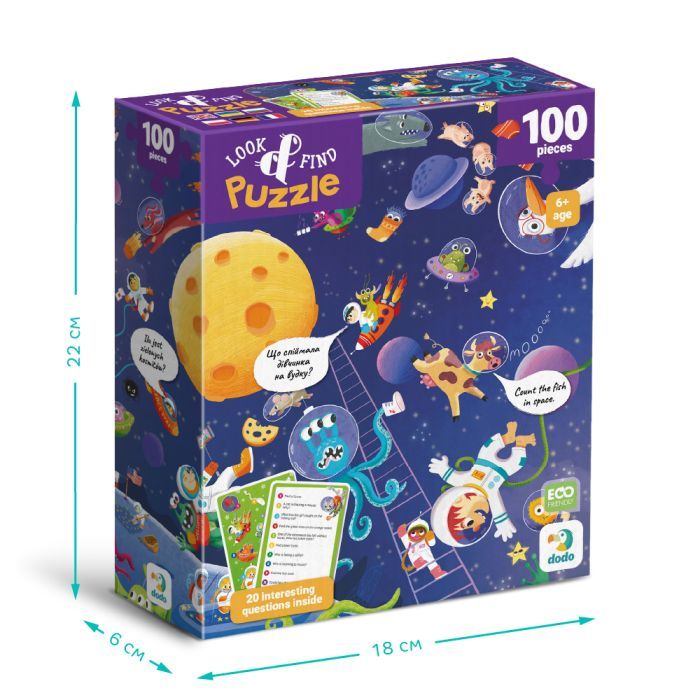 Пазл DoDo Ищи и находи Безумный космос, 100 элементов (300668) изображение 6