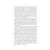 Книга Шукач - Тана Френч Vivat (9786171709560) зображення 8 Книга Шукач - Тана Френч Vivat (9786171709560) зображення 8