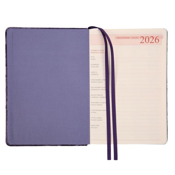 Тижневик Leo planner А5 датований 2026 "Luna", твердий, синій, 368 сторінок (252688) зображення 6