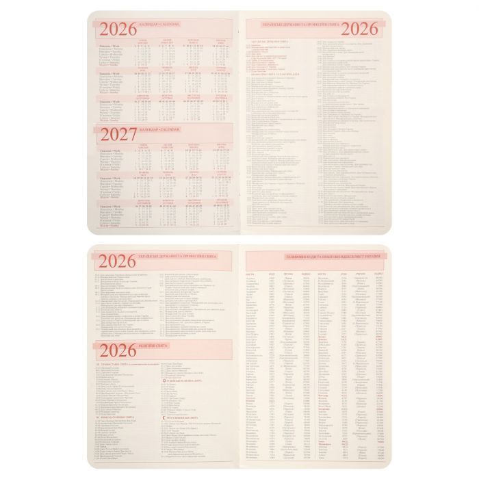 Тижневик Leo planner А5 датований 2026 "Luna", твердий, синій, 368 сторінок (252688) зображення 8