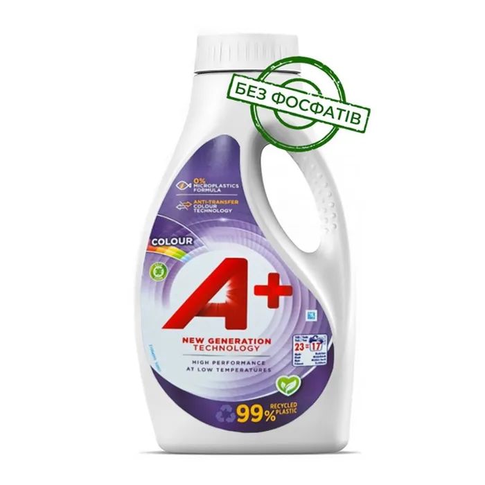 Гель для прання A+ Colour 880 мл (8435495810667)