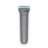 Триммер Philips BG3480/15 изображение 2