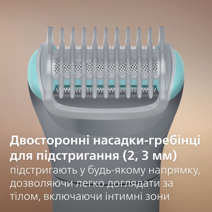 Триммер Philips BG3480/15 изображение 3