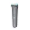 Триммер Philips BG3480/15 изображение 3