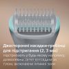 Триммер Philips BG3480/15 изображение 3