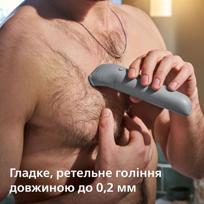 Триммер Philips BG3480/15 изображение 4