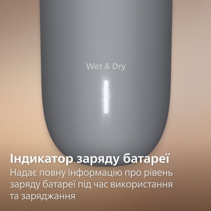 Триммер Philips BG3480/15 изображение 9