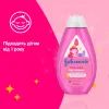 Детский шампунь Johnson’s baby Блискучі локони 500 мл (3574669907200) изображение 3