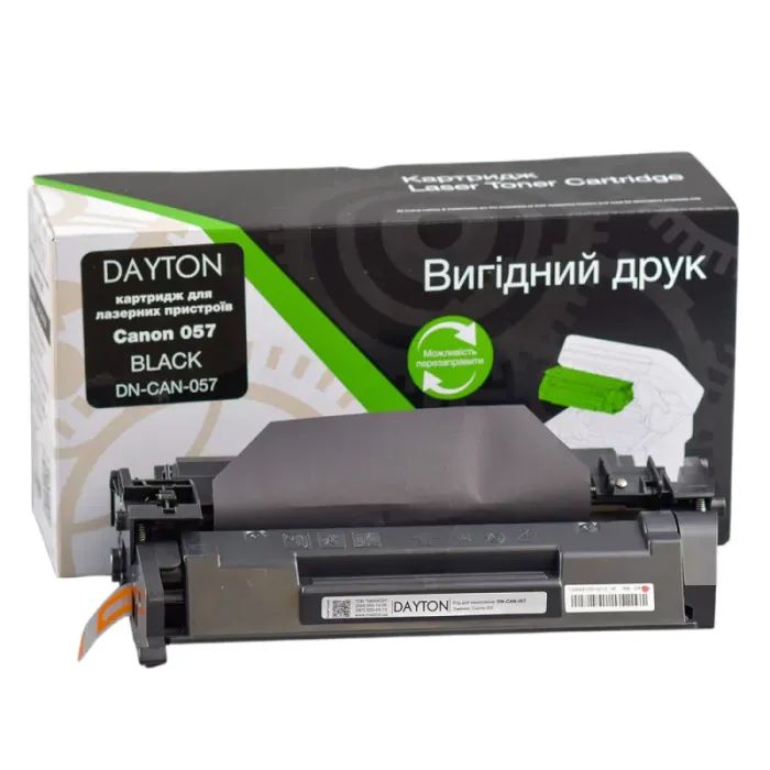 Картридж Dayton Canon 057H для MF-440, LBP-220 (DN-CAN-057H)