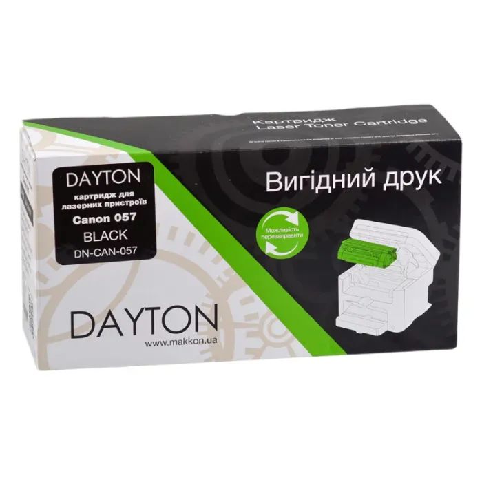 Картридж Dayton Canon 057H для MF-440, LBP-220 (DN-CAN-057H) изображение 3