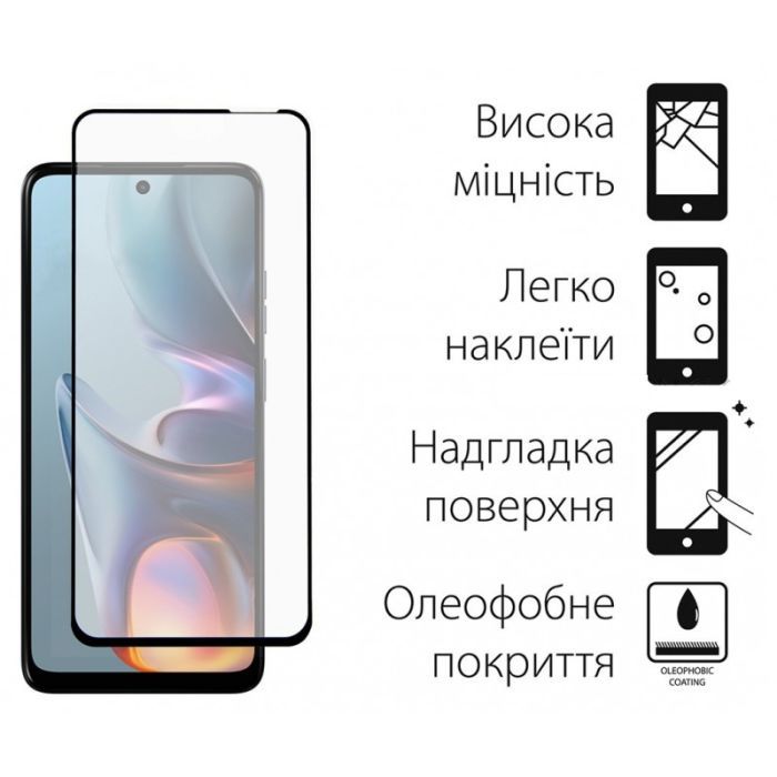 Скло захисне Dengos Full Glue Motorola E15/G35 Black (TGFG-421) зображення 2