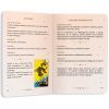 Карты Таро Orner Руководство Таро Райдера-Вейта (orner-2732) изображение 6