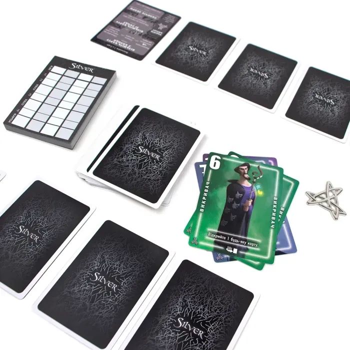Настольная игра Ігромаг Silver (6598) изображение 8