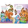Книга Слухняні звірята. Одягайчики - Ірина Сонечко Ранок (9789667617981) зображення 4