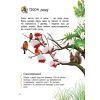Книга Природа. Енциклопедія дошкільника - Юлія Каспарова Ранок (9786170928313) изображение 3