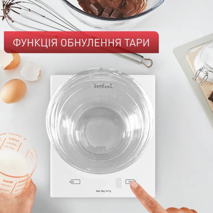 Весы кухонные Tefal BC5504V0 изображение 5