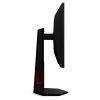 Монитор AOC 25G4KUR изображение 5