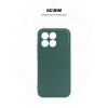 Чехол для мобильного телефона Armorstandart ICON Xiaomi Poco F8 Pro Camera cover Dark Green (ARM89435) изображение 3