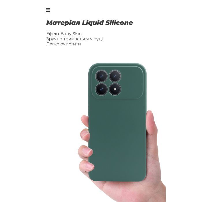 Чехол для мобильного телефона Armorstandart ICON Xiaomi Poco F8 Pro Camera cover Dark Green (ARM89435) изображение 7