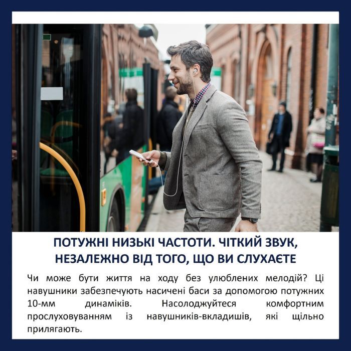 Наушники Philips AE5008WT/00 USB-С White (TAE5008WT/00) изображение 2