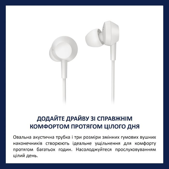 Наушники Philips AE5008WT/00 USB-С White (TAE5008WT/00) изображение 3