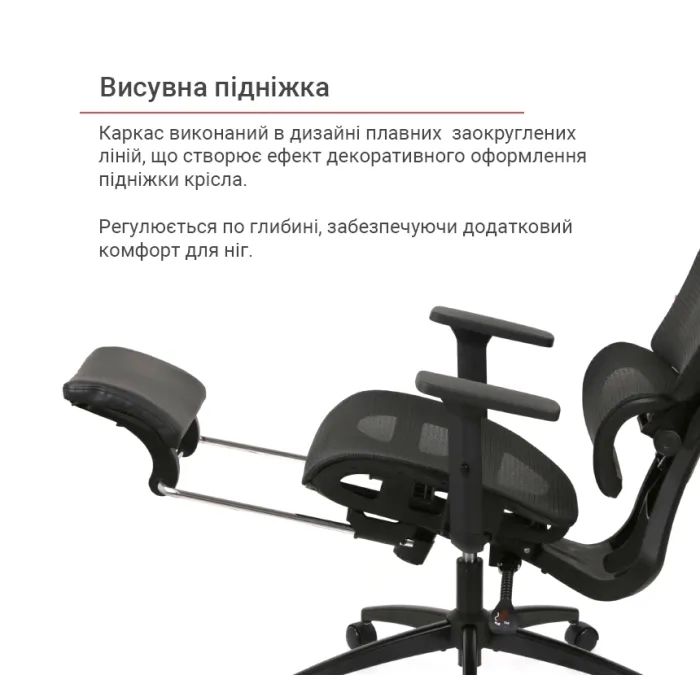 Офисное кресло Аклас Гутин A-SR (ST-997-2 Grey) (00166262) изображение 11