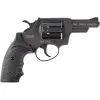 Револьвер під патрон Флобера Safari Pro 431-M 3" Пластик (431(пласт.)) зображення 2