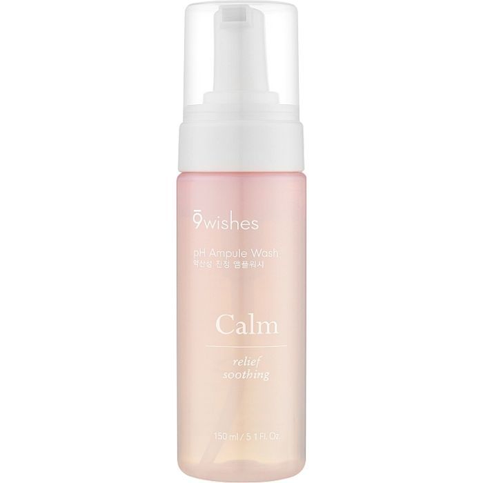 Пенка для умывания 9Wishes PH Calm Ampule Wash 150 мл (8809429958099) изображение 2