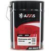 Трансмиссионное масло AXXIS AGRO Extreme HD 80W-90 20л (AX-4050)
