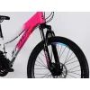 Велосипед Space 24" IZIDA DD FR рама-11" AL 2026 рожево-білий (OPS-SP-24-084) изображение 4