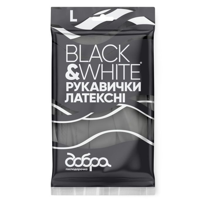 Перчатки хозяйственные Добра Господарочка Black&White Латексные Размер L (4820086523813)