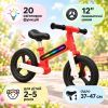 Біговел LiT Light Rider LAVA LED - Red (LT-3004-RED) зображення 2