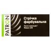 Лента к принтерам 12,7мм x 5м, правий мебіус HD Patron (PN-12.7-5RTB) изображение 2