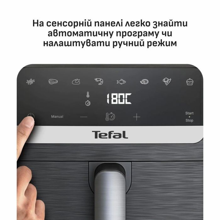 Мультипечь Tefal Easy Fry Mega Compact (EY8618E0) изображение 2