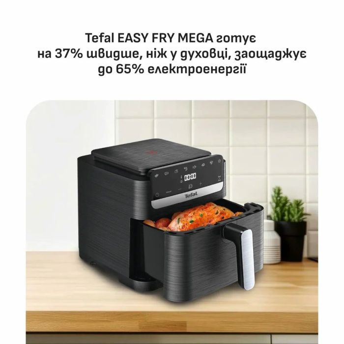 Мультипечь Tefal Easy Fry Mega Compact (EY8618E0) изображение 3