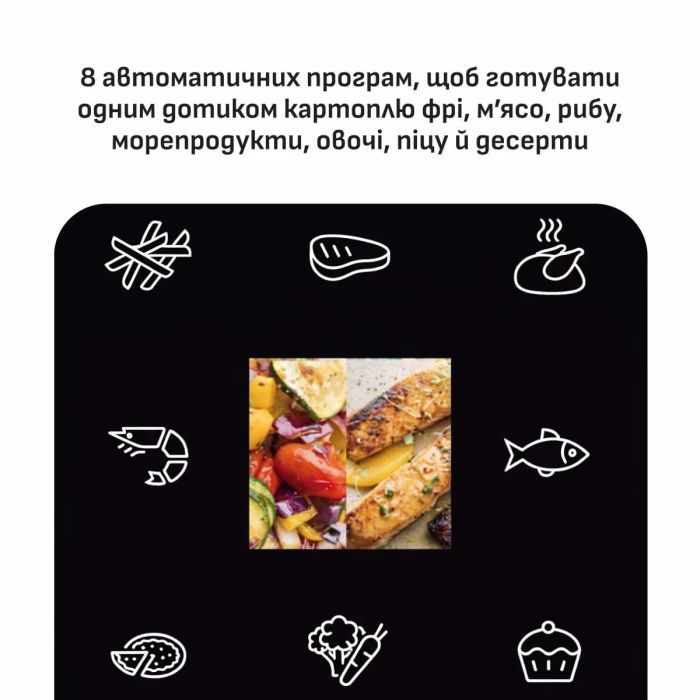 Мультипечь Tefal Easy Fry Mega Compact (EY8618E0) изображение 4