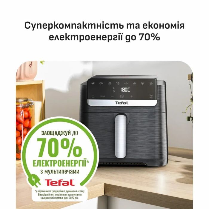 Мультипечь Tefal Easy Fry Mega Compact (EY8618E0) изображение 7
