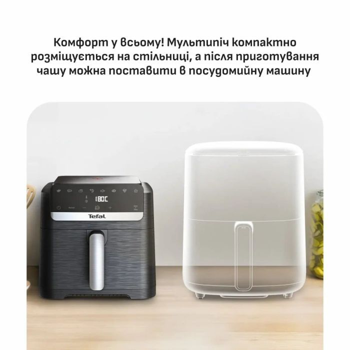 Мультипечь Tefal Easy Fry Mega Compact (EY8618E0) изображение 8
