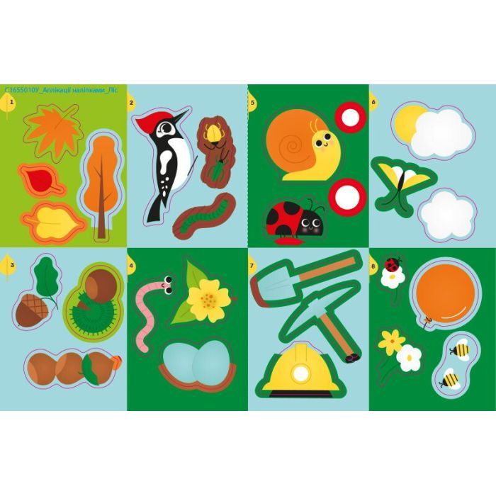 Книга Аплікації наліпками. Ліс - Ю.В. Каспарова Ранок (9789667616595) зображення 4