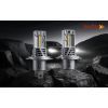 Автолампа PULSO LED-chips CREE/9-32v/2x25w/4500Lm/6000K (M4-H4) изображение 3