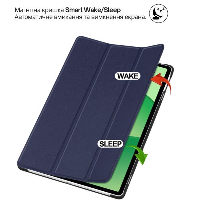 Чехол для планшета BeCover Smart Case Apple iPad Air 13" M4 2026 Dusk (715305) изображение 6
