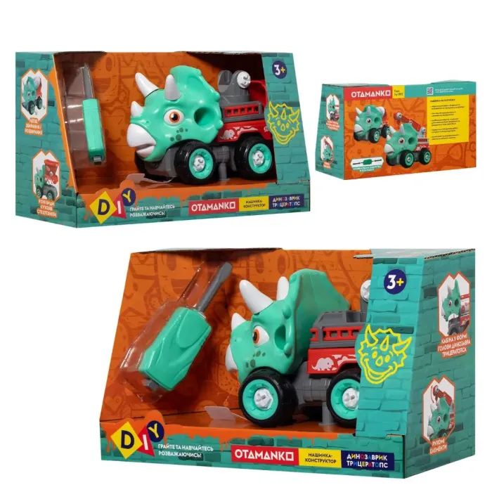 Конструктор Otamanko Машинка-конструктор Трицератопс кран Голубой/красный (OTA-111TS) изображение 10