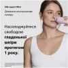 Фотоэпилятор Braun PL1111 + GIL Venus изображение 2
