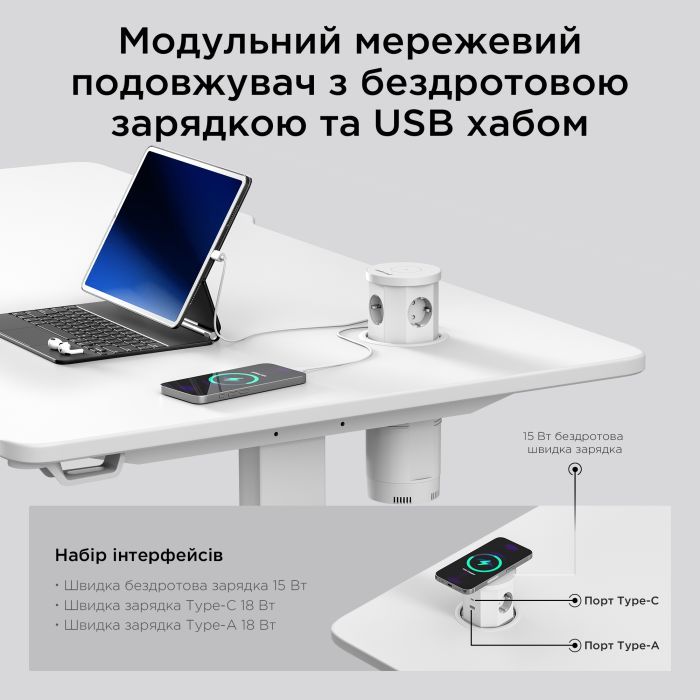 Комп'ютерний стіл Anda Seat Xtreme Pro White (AD-D-DD1-1400-08-W) зображення 11